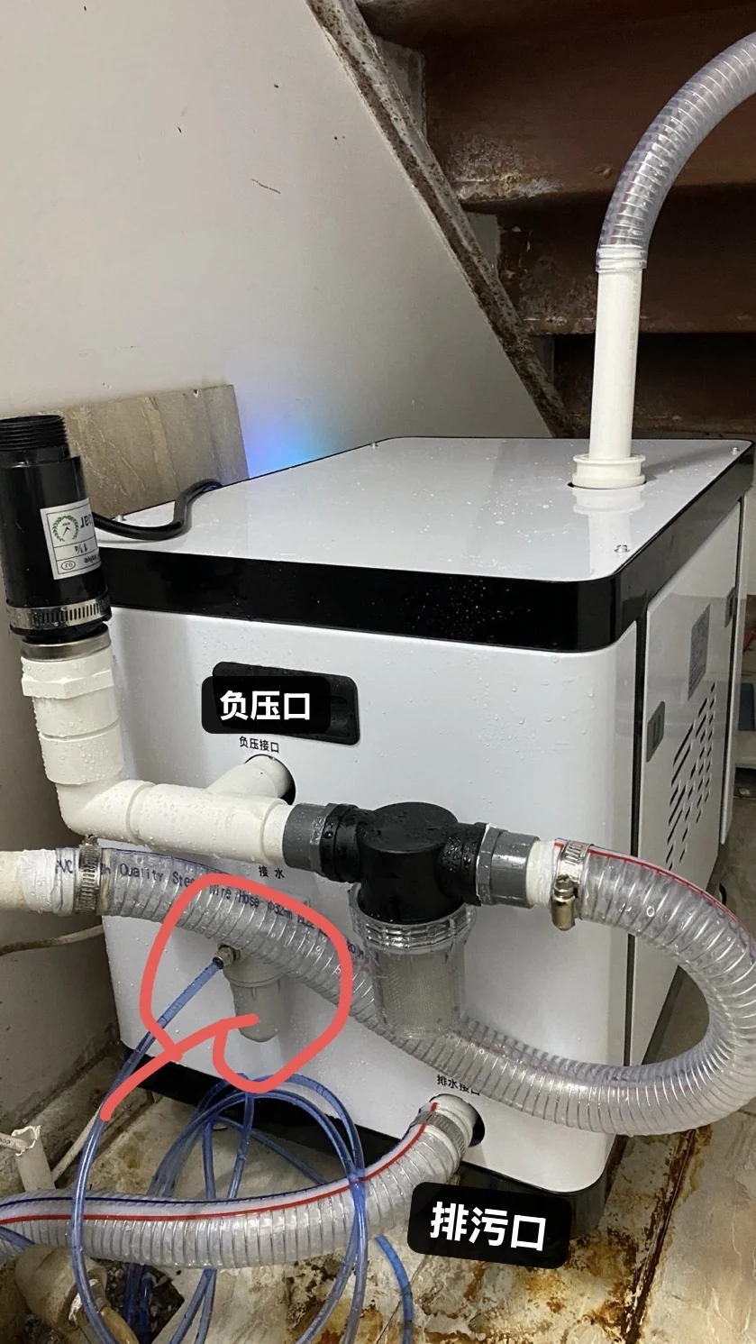 TJ-FM4L installation and connection illustration 1