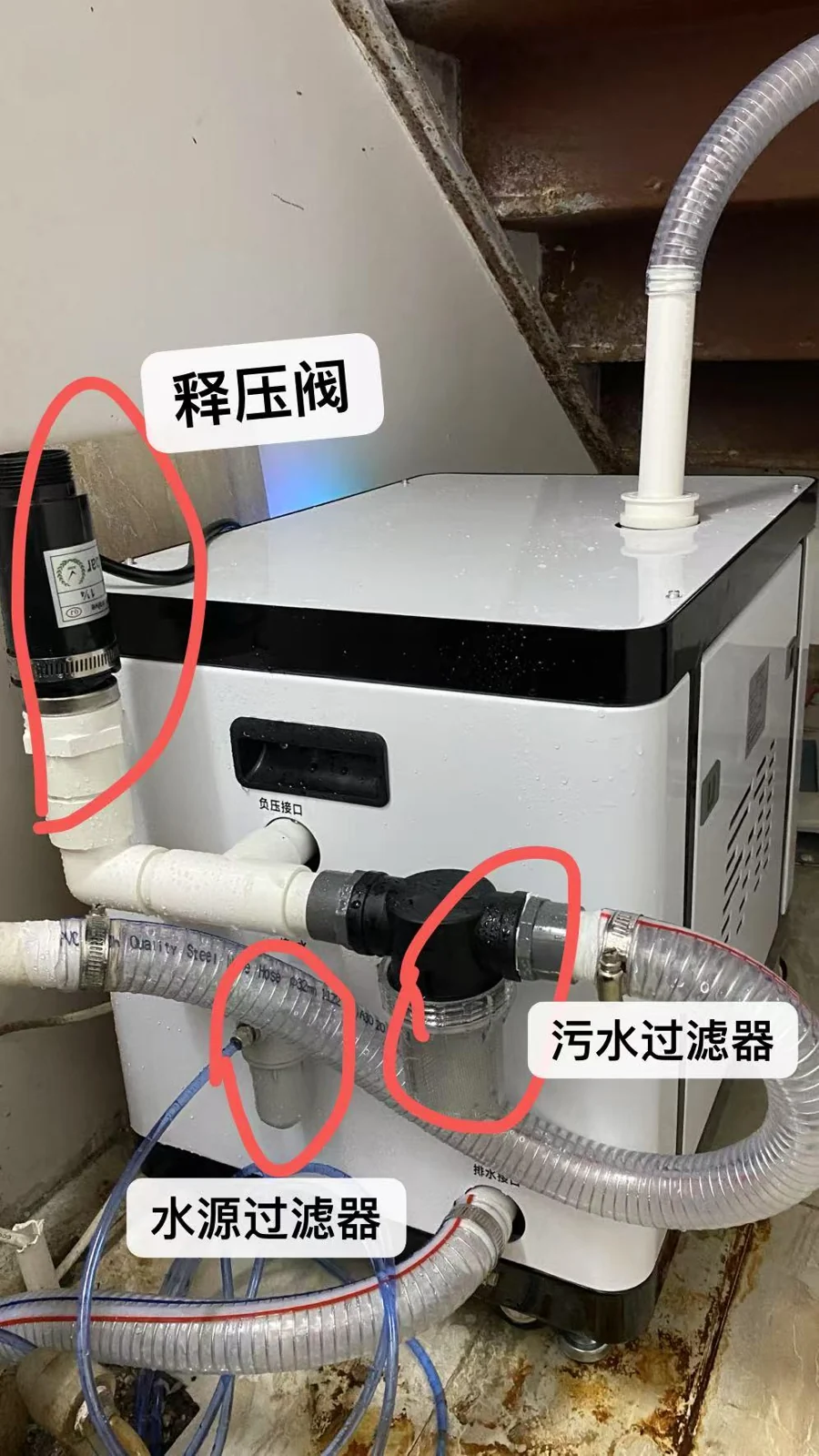 TJ-FM4L installation and connection illustration 2