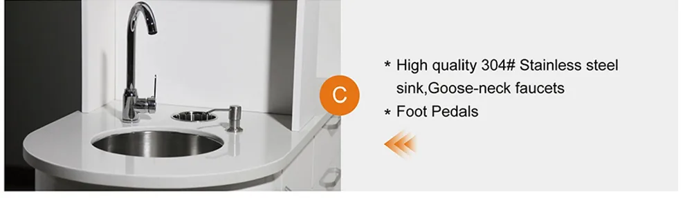 TJ-DC20 sink and foot control detail