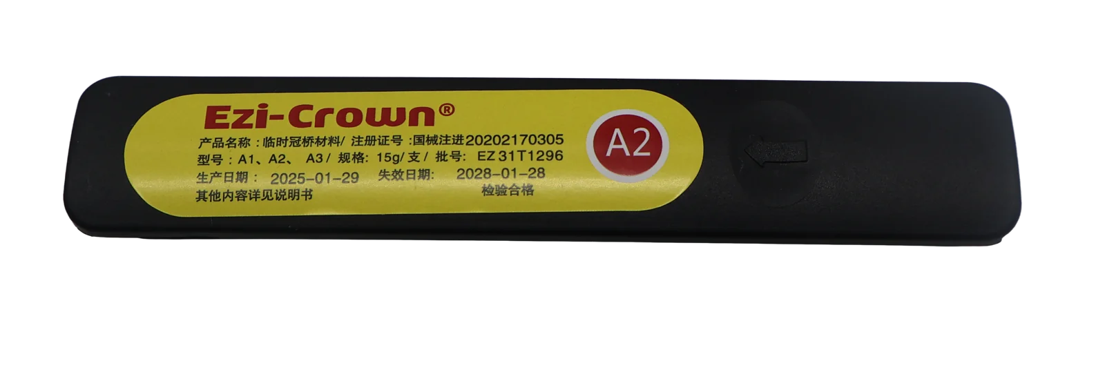 TJ-EziCrown chairside workflow detail